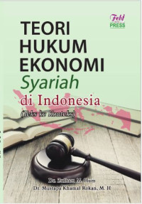 Image of Teori Hukum Ekonomi Syariah di Indonesia